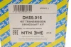 Піввісь (передня) Toyota Avensis 1.8 VVT-i 03-08 (L) (26x20x651.5) (+ABS 48z) SNR NTN DK69.016 (фото 2)