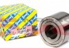 Подшипник роликовый SNR SNR NTN FC.41245 (фото 1)