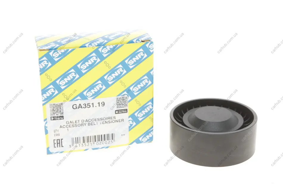 Ролик генератора Audi A4/A5/A6/A7/A8/VW Phaeton/Touareg 2.7D/3.0D/4.2D 03- (паразитний) (65x26) SNR SNR NTN GA351.19 (фото 1)