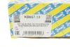 Подушка амортизатора (переднього) + підшипник Skoda Fabia/Roomster/VW Fox/Polo 1.0-2.0 95- SNR SNR NTN KB657.13 (фото 7)