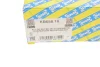 Подушка амортизатора (переднього) + підшипник Fiat Bravo/Stilo/Lancia Delta III 1.2-2.4 01- SNR NTN KB658.16 (фото 3)