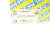 Фото 11 - подушки амортизатора SNR NTN KB683.01 Подушки амортизатора SNR NTN KB683.01 (фото 11)