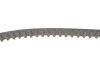Комплект ГРМ Citroen C1/C3/C4/Peugeot 2008/208/301 1.2 12- SNR SNR NTN KD459.70J (фото 10)