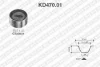 Комплект ГРМ 323 1.3-1.8i 85-04/RIO I 1.3i 00-05 SNR NTN KD470.01 (фото 1)