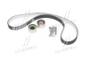 Комплект ГРМ (ремінь + ролик) MAZDA 3, 5, 6 1.6D/2.0D 06.02-12.10 SNR NTN KD470.30 (фото 3)