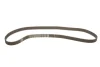 Комплект ГРМ (ремінь + ролик) HYUNDAI GALLOPER I, GALLOPER II, GRACE, H-1, H-1 / STAREX, H-1 CARGO, H100, PORTER, TERRACAN KIA K2500, PREGIO, RIO IV MITSUBISHI L 300 / DELICA II 1.0-2.6D 05.86- SNR NTN KD473.01 (фото 3)