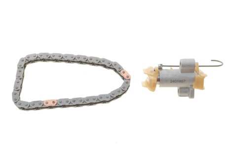 Комплект ГРМ, ланцюг+елементи SNR NTN KDC45904