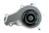 Комплект ГРМ (ремінь + ролик + водяний насос) VOLVO C30, S40 II, S80 II, V40, V50, V70 III CITROEN BERLINGO, BERLINGO MULTISPACE, C2, C3 I, C3 II, C3 PICASSO, C4 1.6D/2.0D 10.03- SNR NTN KDP459.420 (фото 2)