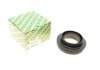 Подшипник амортизатора (переднего) опорный Citroen C4/Peugeot 2008/208 1.2/1.5 14- SNR NTN M259.15 (фото 1)