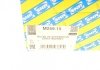Подшипник амортизатора (переднего) опорный Citroen C4/Peugeot 2008/208 1.2/1.5 14- SNR NTN M259.15 (фото 5)