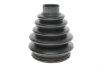 Фото 3 - пильник ШРКШ (зовнішній) Citroen Berlingo/C3 08-/C4 04-/Peugeot 206/207/208 99- (34.9x84) (к-кт) SNR SNR NTN OBK66.014 Пильник ШРКШ (зовнішній) Citroen Berlingo/C3 08-/C4 04-/Peugeot 206/207/208 99- (34.9x84) (к-кт) SNR SNR NTN OBK66.014 (фото 3)
