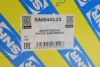 Амортизатор (передній) VW Golf VII 12-/Skoda Octavia IV 12 - SNR SNR NTN SA65443.23 (фото 2)