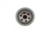 Фільтр масляний Citroen Jumper/Peugeot Boxer 2.5TD SOFIMA S 0130 R (фото 2)