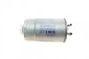 Фото 2 - фільтр паливний Opel Corsa D 1.3CDTI 06-14 (OE line) SOFIMA S 2ONE NR Фільтр паливний Opel Corsa D 1.3CDTI 06-14 (OE line) SOFIMA S 2ONE NR (фото 2)