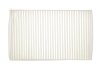 Фільтр салону Citroen C2 03-10/C3 01-/C4/Peugeot 1007 04-/307 01-/308 07-14/408 11- SOFIMA S 3038 C (фото 1)