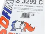 Фільтр салону Citroen C1 II/Peugeot108 /Toyota Aygo1.0/1.2 14- SOFIMA S 3299 C (фото 5)