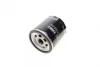 Фільтр масляний VW Caddy II 1.4/1.6i / Golf IV/V/Seat (h=92mm) SOFIMA S 3435 R (фото 5)