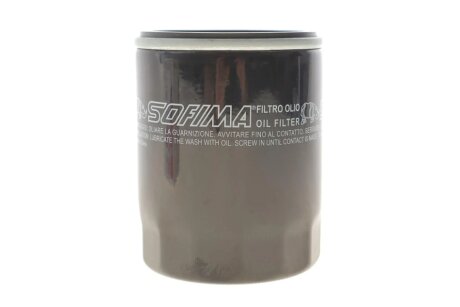 Фільтр масляний Ford Transit 2.0TDCI 15- SOFIMA S 3739 R