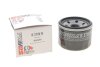 Фільтр масляний Suzuki Ignis 1.2 Hybrid 16- SOFIMA S 3759 R (фото 2)