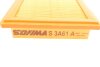 Фильтр воздушный SOFIMA S 3A61 A (фото 5)