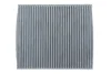 Фільтр салону Skoda Fabia/Roomster/VW Polo 99-10/MB G-class (W461/W463) 03- (вугільний) SOFIMA S 4114 CA (фото 1)
