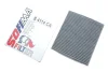 Фільтр салону Skoda Fabia/Roomster/VW Polo 99-10/MB G-class (W461/W463) 03- (вугільний) SOFIMA S 4114 CA (фото 2)