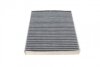 Фото 3 - фільтр салону Skoda Fabia/Roomster/VW Polo 99-10 (вугільний) SOFIMA S 4199 CA Фільтр салону Skoda Fabia/Roomster/VW Polo 99-10 (вугільний) SOFIMA S 4199 CA (фото 3)