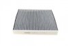 Фото 4 - фільтр салону Skoda Fabia/Roomster/VW Polo 99-10 (вугільний) SOFIMA S 4199 CA Фільтр салону Skoda Fabia/Roomster/VW Polo 99-10 (вугільний) SOFIMA S 4199 CA (фото 4)
