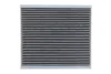 Фільтр салону Land Rover 16-/Range Rover/Lexus ES/RX 12-/Toyota Camry/Corolla/Rav4 06- (вугільний) SOFIMA S 4266 CA (фото 4)