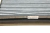 Фільтр салону MB E-class (W210)/C-class (W202) 95-02 (вугільний) SOFIMA S 4270 CA (фото 3)