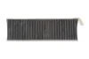 Фільтр салону Citroen C4/Opel Mokka B 20-/Corsa F/Peugeot 2008/208 19- (к-кт 2шт) (вуг.) SOFIMA S 4469 CA (фото 4)