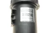 Корпус фільтра паливного Opel Astra H/Zafira B 1.9 CDTI 05-10 (OE line) SOFIMA S 5152 GC (фото 3)
