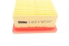 Фильтр воздушный SOFIMA S 8710 A (фото 5)