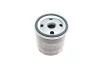 Фільтр масляний Ford Fiesta/Focus/Mondeo/S-max 1.5/1.6EcoBoost/1.6/1.8 04- (h=73.5mm) SOFIMA S 9431 R (фото 4)