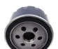 Фільтр масляний Renault Kangoo/Trafic/Opel Vivaro 1.9D/1.5dCi/1.4i/1.6i (низький) SOLGY Solgy 101004 (фото 3)