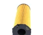 Фільтр масляний Audi A4/A6/A8/Q7 2.7-4.2 TDI 03- SOLGY Solgy 101022 (фото 4)