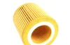 Фільтр масляний BMW (E90/E91) 05- SOLGY Solgy 101024 (фото 2)