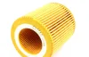 Фільтр масляний BMW (E90/E91) 05- SOLGY Solgy 101024 (фото 4)