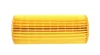 Фільтр масляний BMW 3 (E46/E90) /5 (E60/E61)/7 (E65-67) 2.5-3.5d SOLGY Solgy 101026 (фото 3)