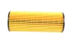 Фільтр масляний MB (W124 280E/W124 300-24V) 89- SOLGY Solgy 101041 (фото 3)