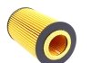 Фильтр масляный Opel Astra 1.0-1.8/Combo 1.4i 16V 05- Solgy 101042 (фото 2)