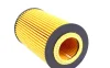Фільтр масляний Opel Astra 1.0-1.8/Combo 1.4i 16V 05- SOLGY Solgy 101042 (фото 2)