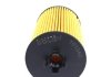 Фильтр масляный Opel Astra 1.0-1.8/Combo 1.4i 16V 05- Solgy 101042 (фото 4)