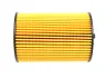 Фільтр масляний VW Passat/Caddy/T5 1.6/2.0TDI 14- SOLGY Solgy 101050 (фото 3)