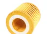 Фільтр масляний VW/Seat/Skoda 1.2i 09- SOLGY Solgy 101054 (фото 2)