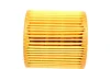 Фільтр масляний VW/Seat/Skoda 1.2i 09- SOLGY Solgy 101054 (фото 3)