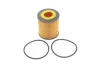 Фільтр масляний Opel Astra H 1.9CDTi 05- SOLGY Solgy 101058 (фото 1)