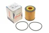 Фільтр масляний Opel Astra H 1.9CDTi 05- SOLGY Solgy 101058 (фото 2)