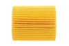 Фільтр масляний Lexus LS 4.6 06-/Toyota 2.0/2.2 D-4D 05- SOLGY Solgy 101075 (фото 4)