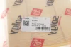 Фільтр повітряний VW Passat B5/Audi A6 (без картонної упаковки) SOLGY Solgy 103043 (фото 2)